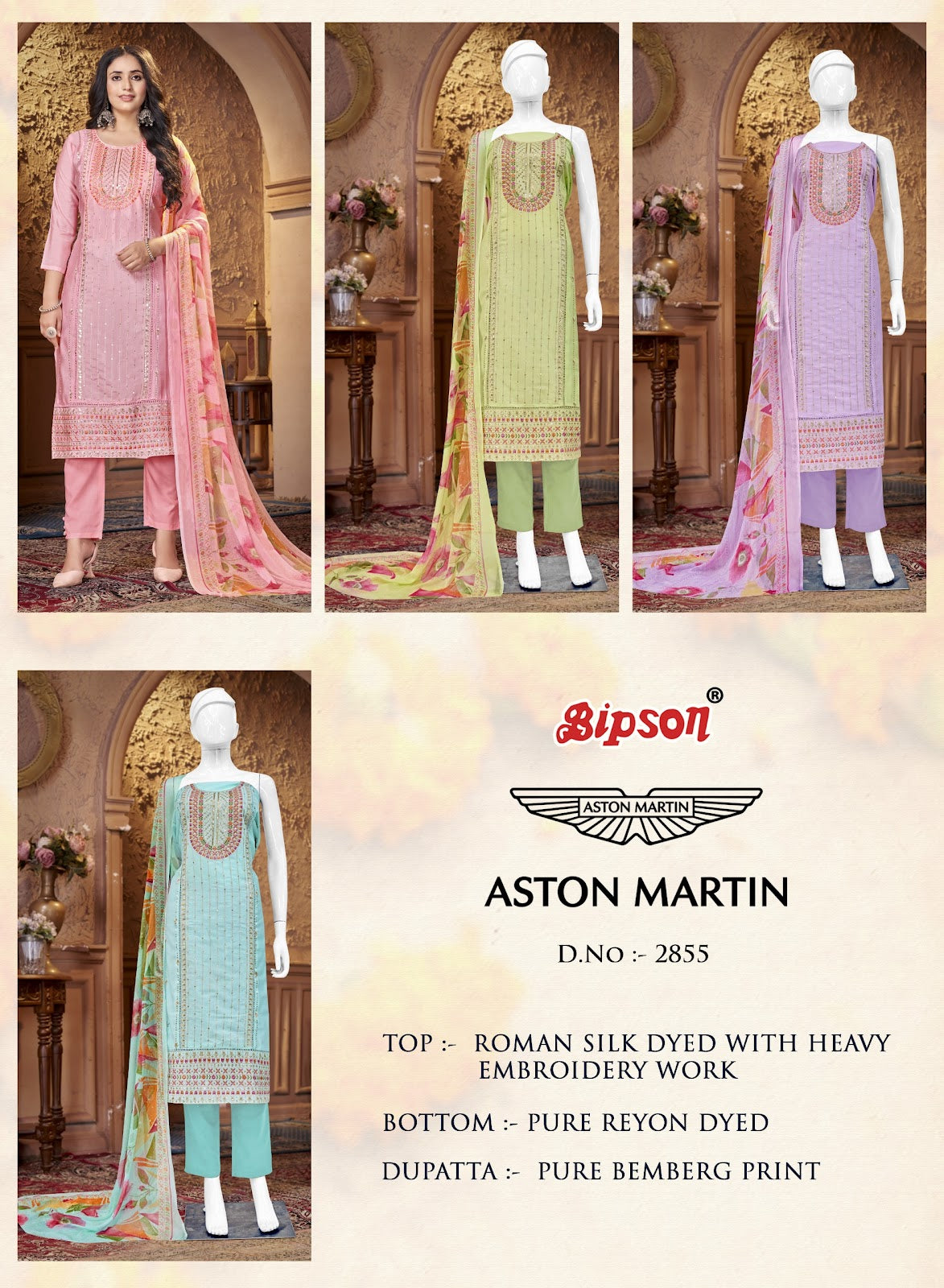 Aston Martin 2855 Bipson Prints Roman Silk Pant Style Suits Wholesaler Ahmedabad