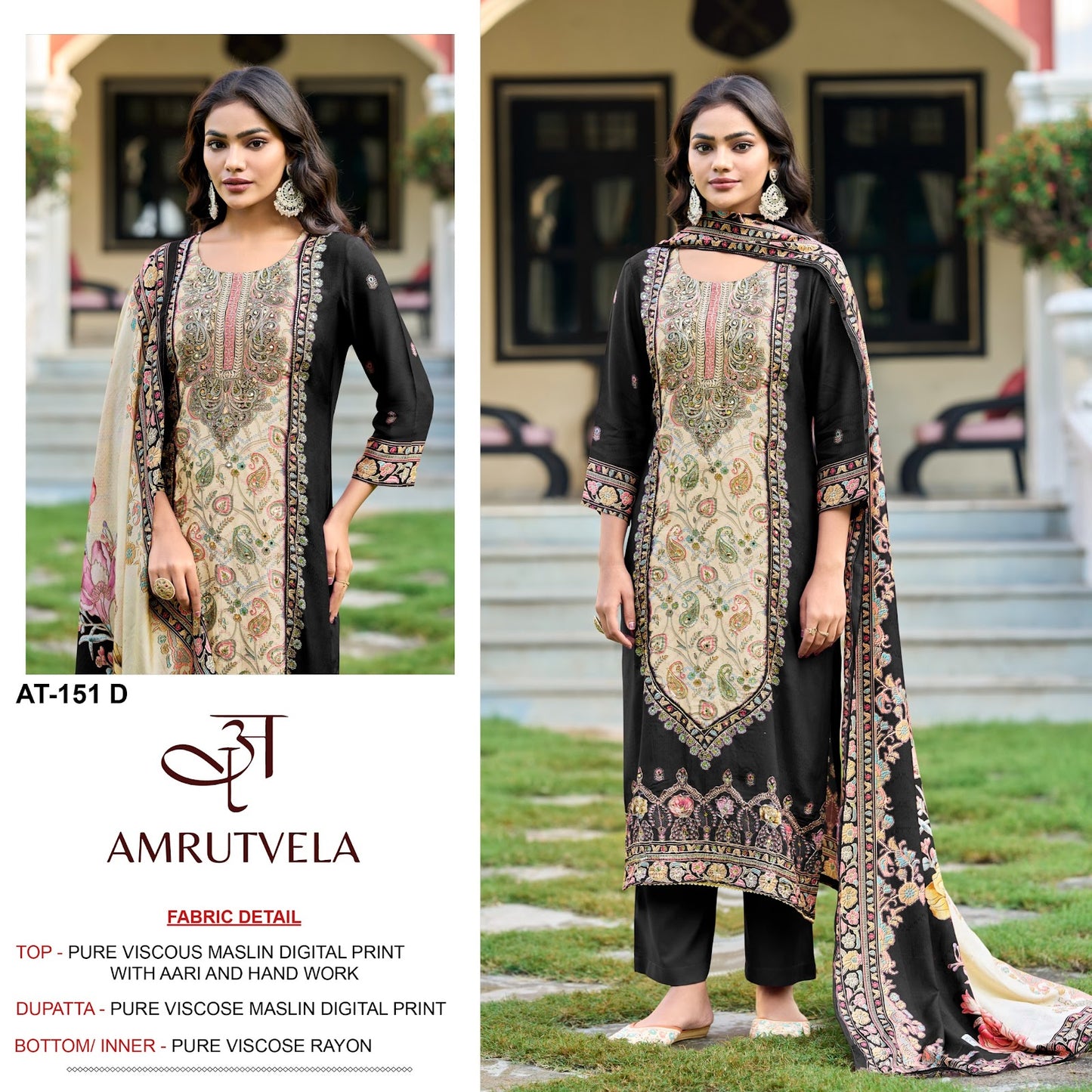At-151 Amrutvela Viscose Muslin Pakistani Salwar Suits Wholesaler Ahmedabad