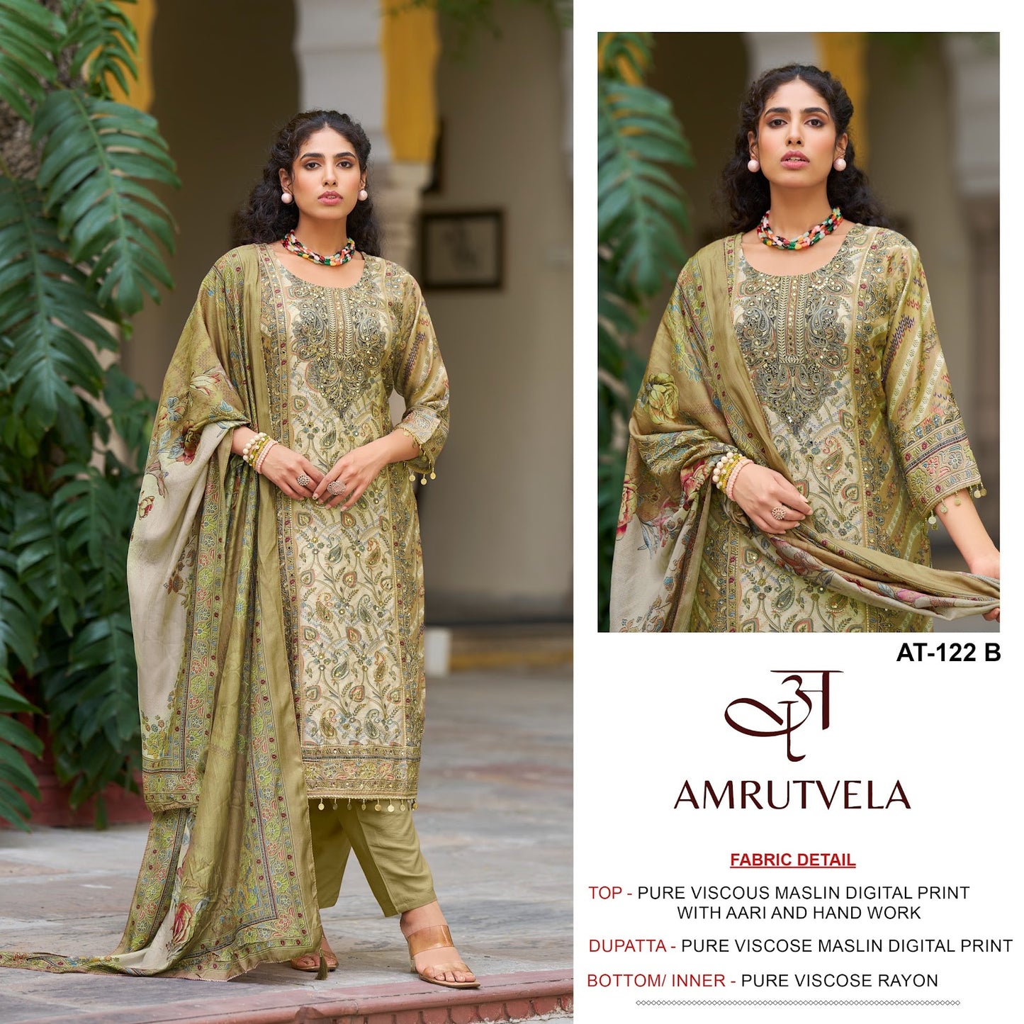 At122 Amrutvela Pure Viscose Muslin Karachi Salwar Suits Wholesaler