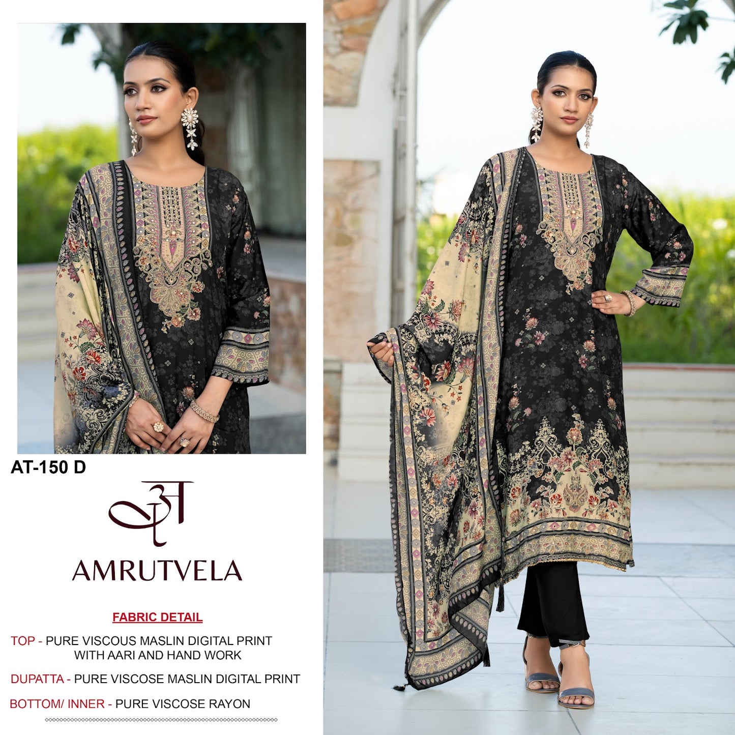 At 150 Amrutvela Viscose Muslin Karachi Salwar Suits Wholesaler