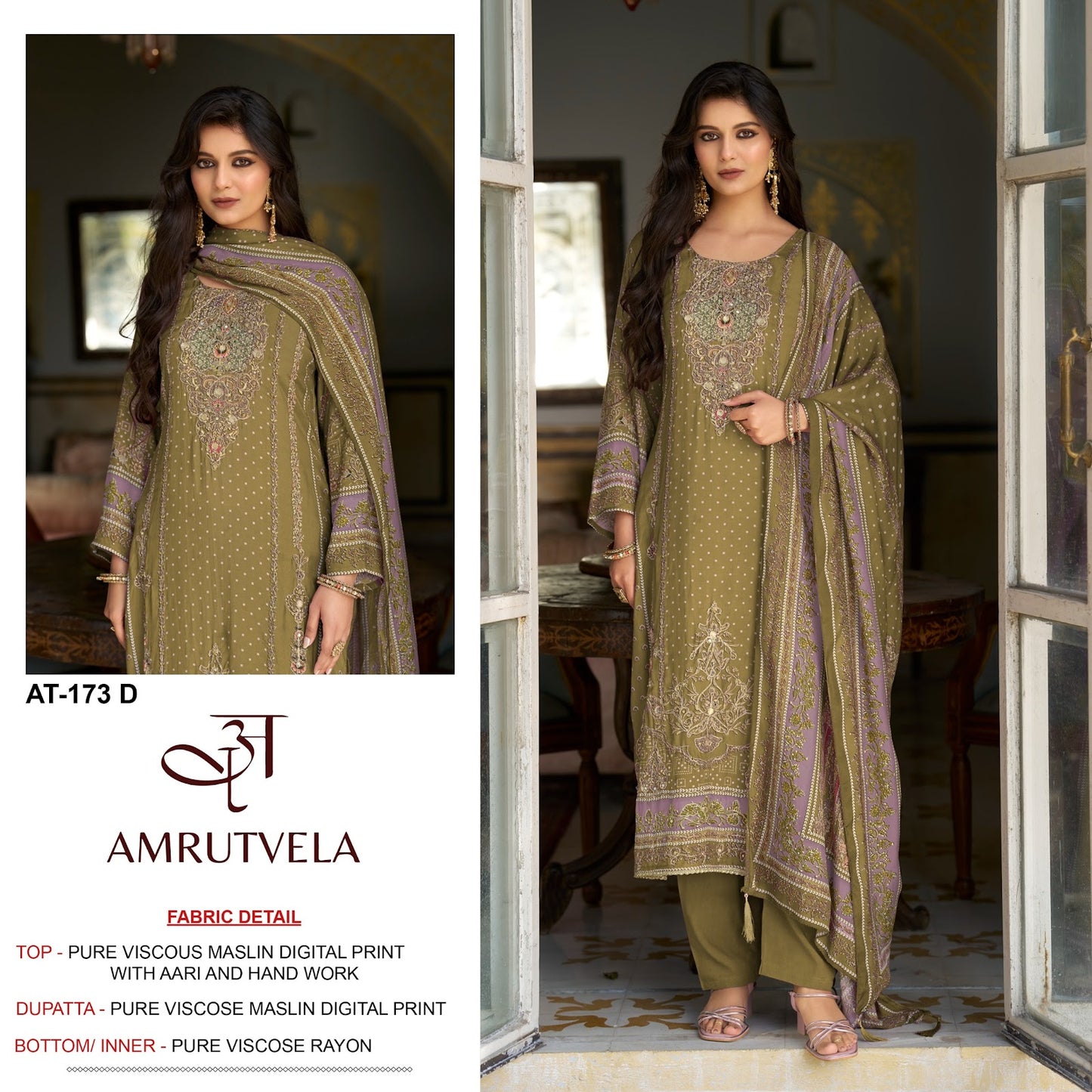 At 173 Amrutvela Viscose Muslin Karachi Salwar Suits Exporter Ahmedabad