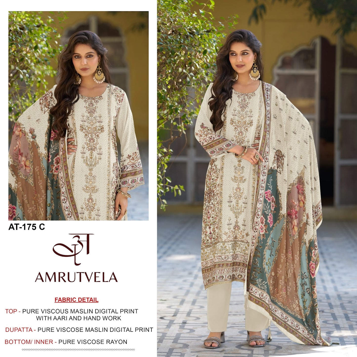 At 175 Amrutvela Viscose Muslin Karachi Salwar Suits Supplier