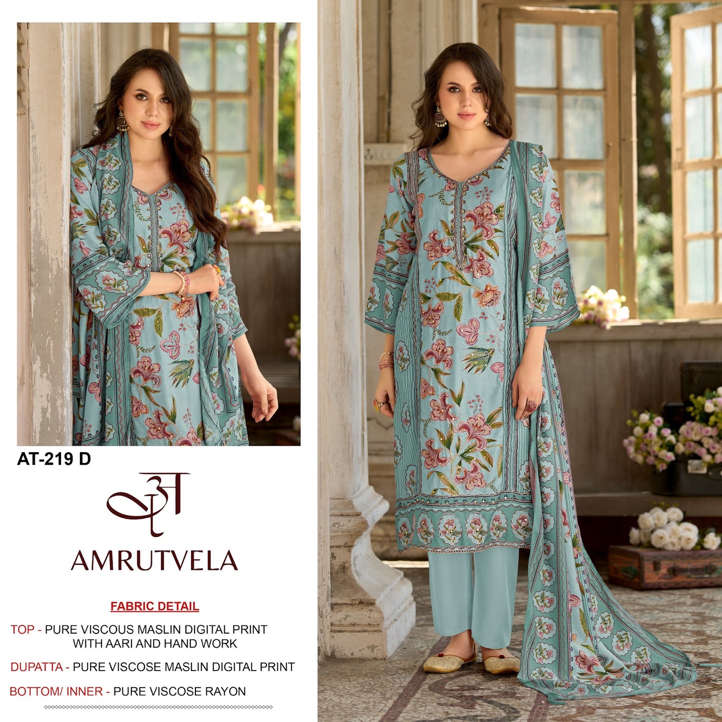 At 219 Amrutvela Viscose Muslin Pakistani Salwar Suits Wholesale Price