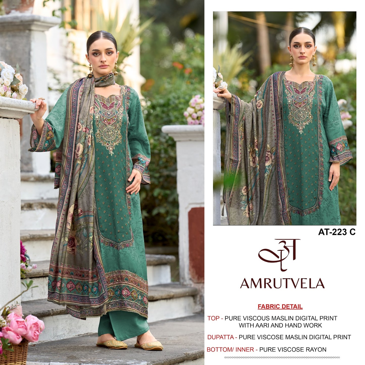 At 223 Amrutvela Viscose Muslin Pakistani Salwar Suits Supplier Gujarat