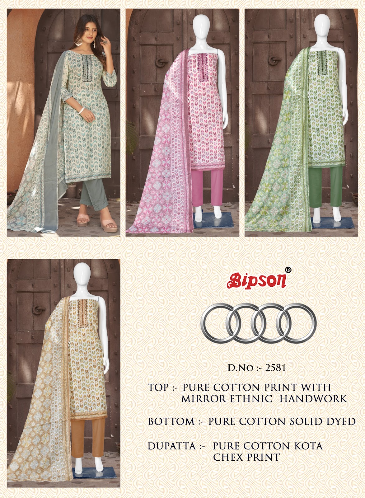 Audi 2581 Bipson Prints Cotton Pant Style Suits