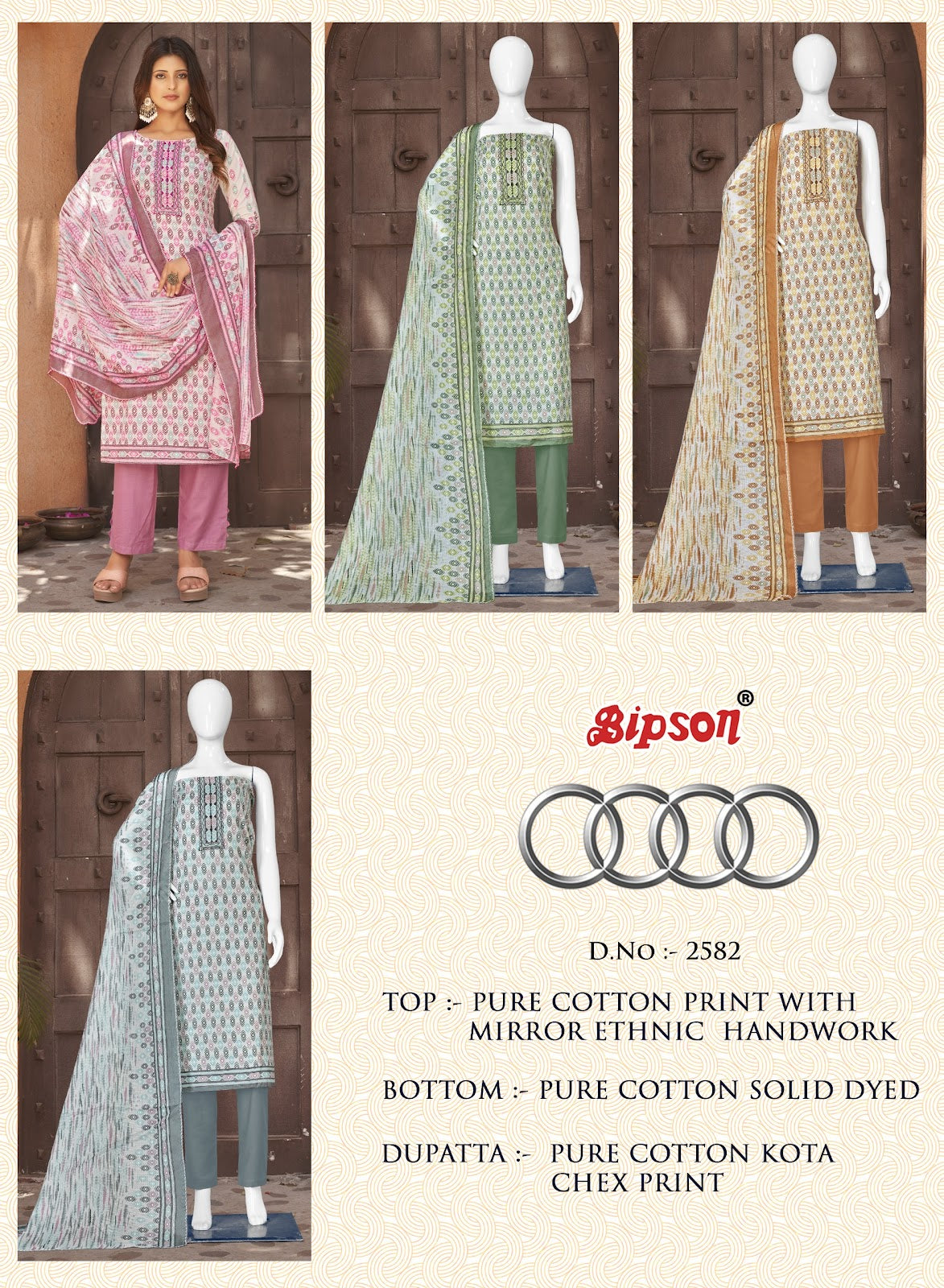 Audi 2582 Bipson Prints Cotton Pant Style Suits