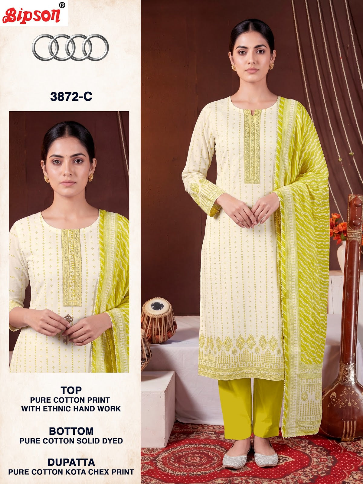Audi 3872 Bipson Prints Cotton Pant Style Suits Supplier Gujarat