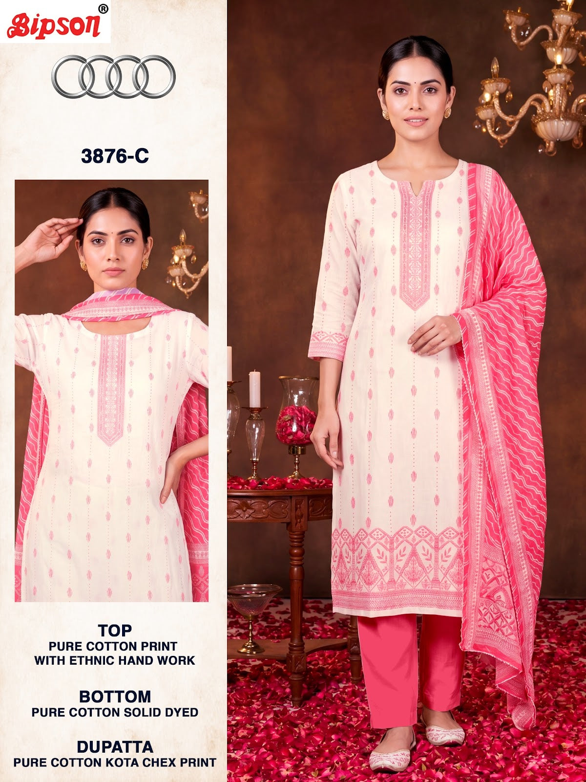 Audi 3876 Bipson Prints Cotton Pant Style Suits Wholesale Price