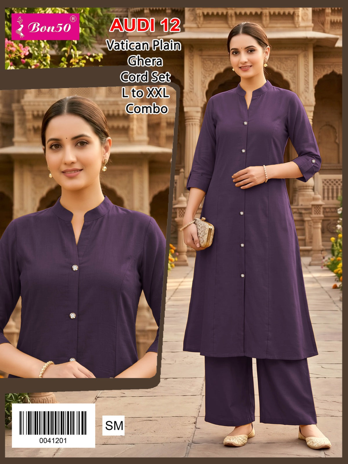 Audi Bon50 Vatican Co Ord Set Wholesale Price