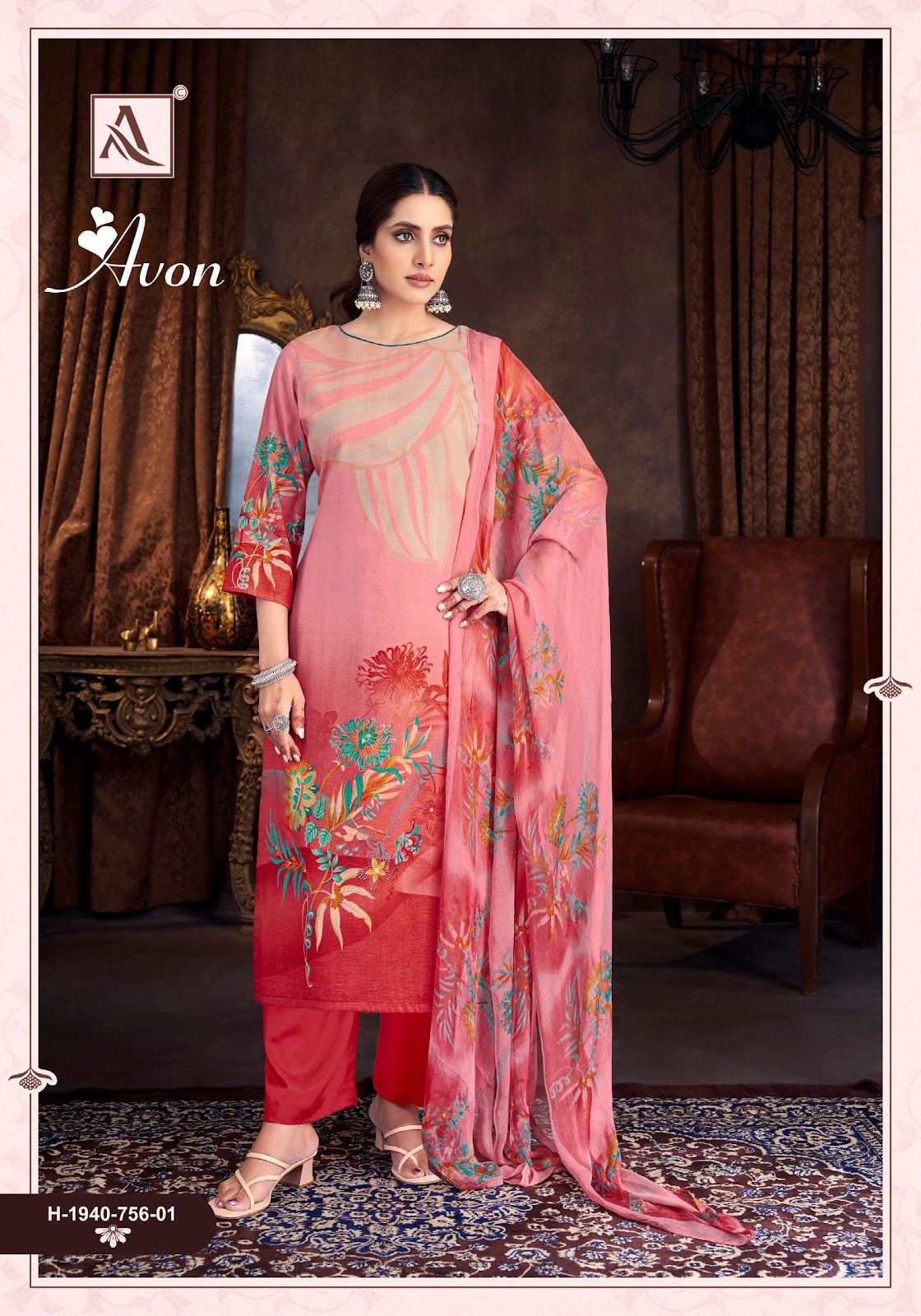 Avon Alok Pant Style Suits Supplier Gujarat