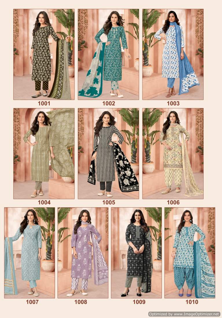 Ayesha Vol 1 Patidar Mills Cotton Dress Material Exporter Ahmedabad