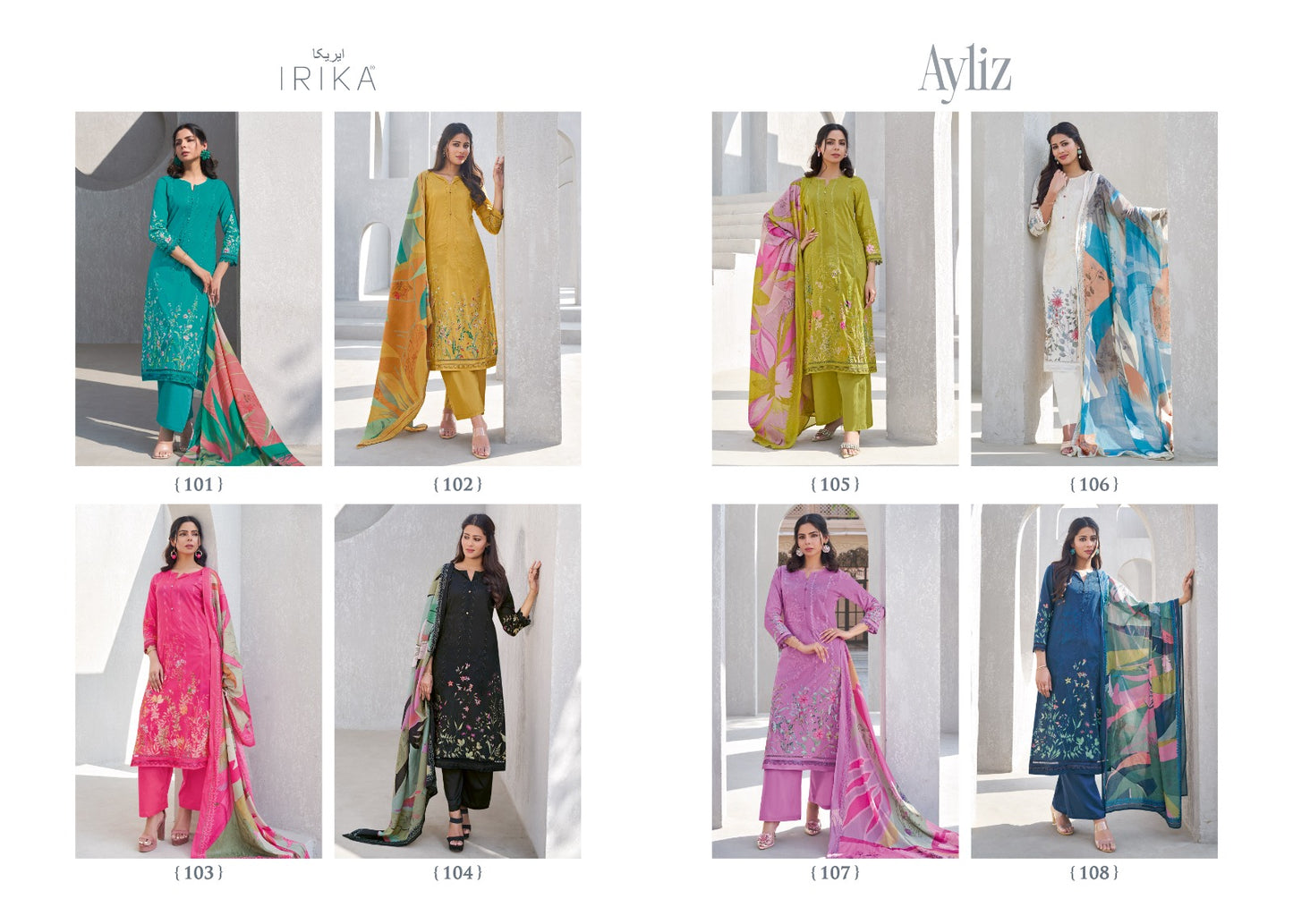 Ayliz Irika Cotton Cambric Plazzo Style Suits Wholesale Price