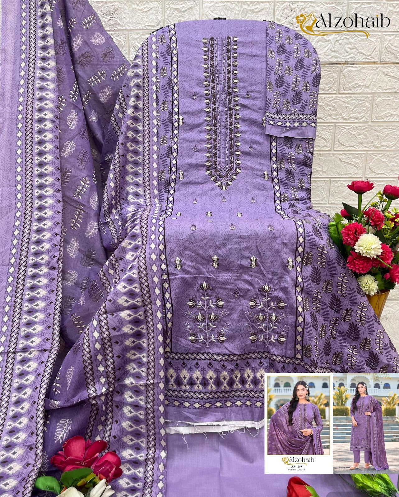 Az 1258-1260 Al Zohaib Cotton Karachi Salwar Suits Supplier