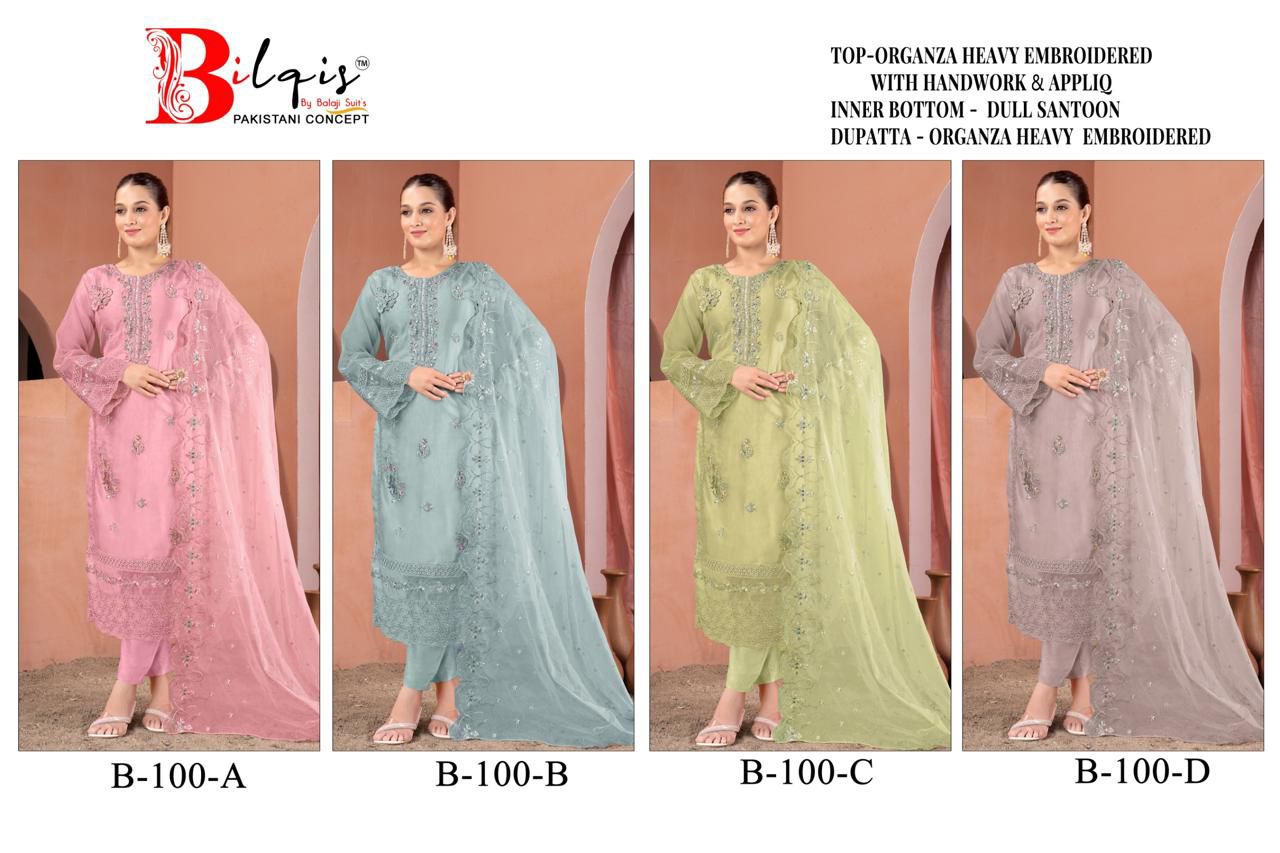 B 100 Bilqis Organza Pakistani Salwar Suits Supplier