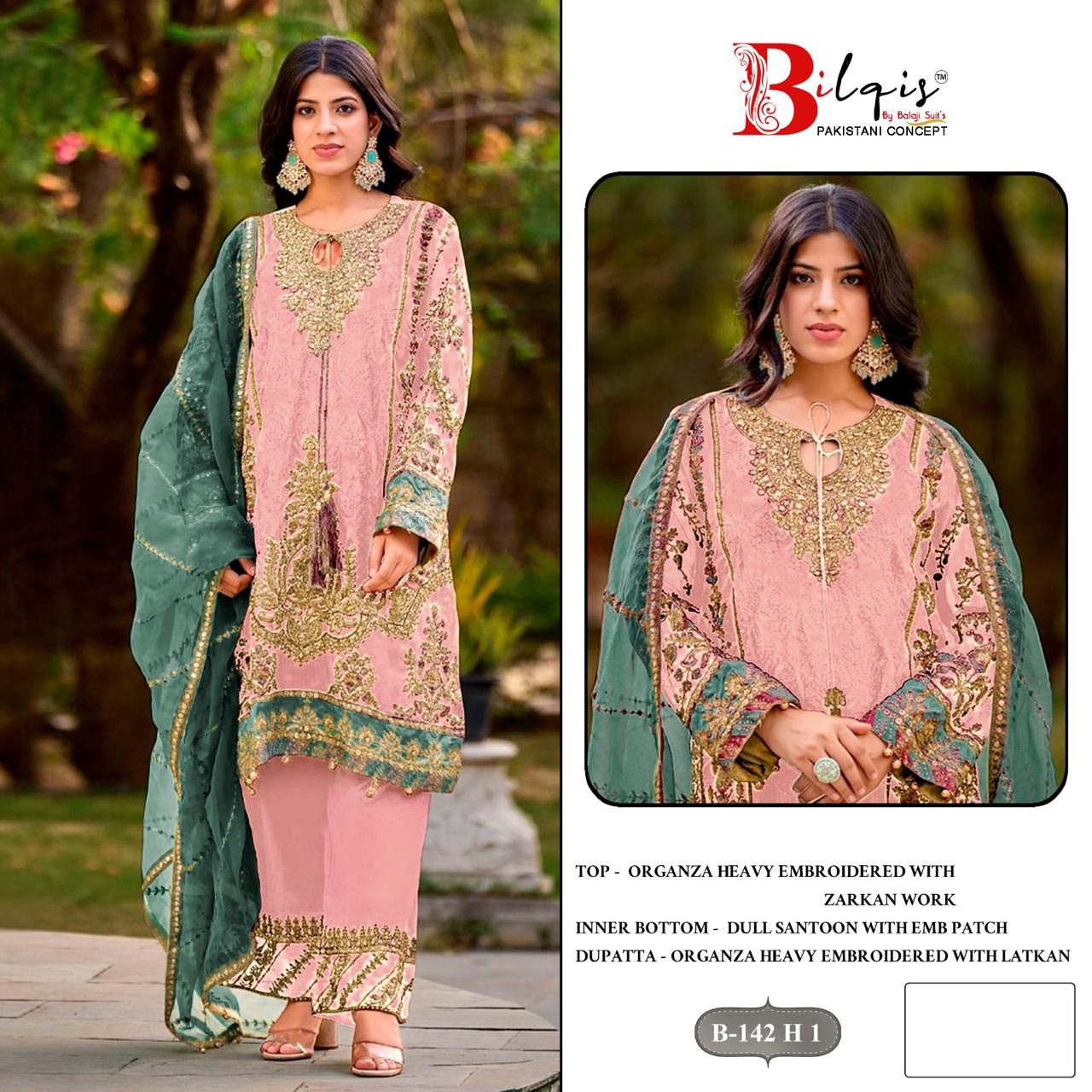 B 142 E1 To H1 Bilqis Organza Pakistani Salwar Suits Manufacturer India