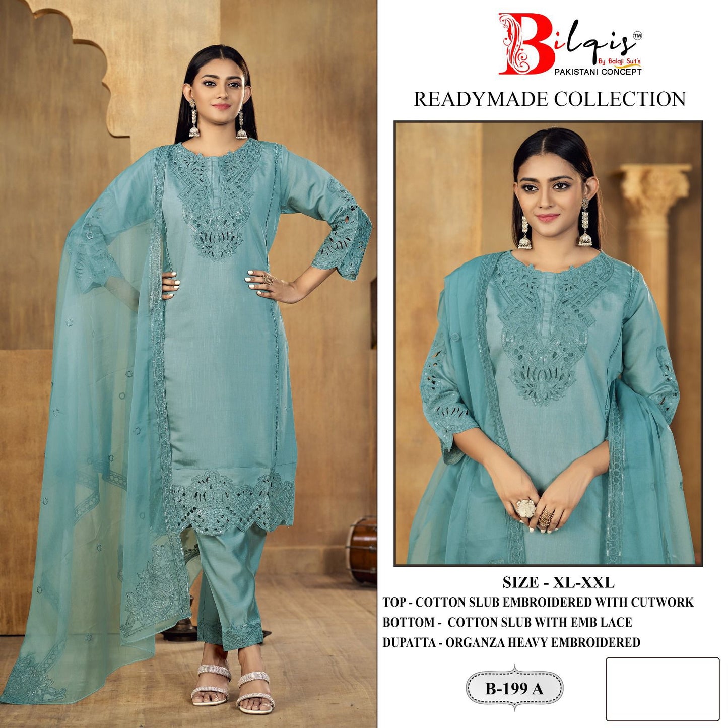 Sinhan Aksr Roman Silk Readymade Plazzo Style Suits Supplier