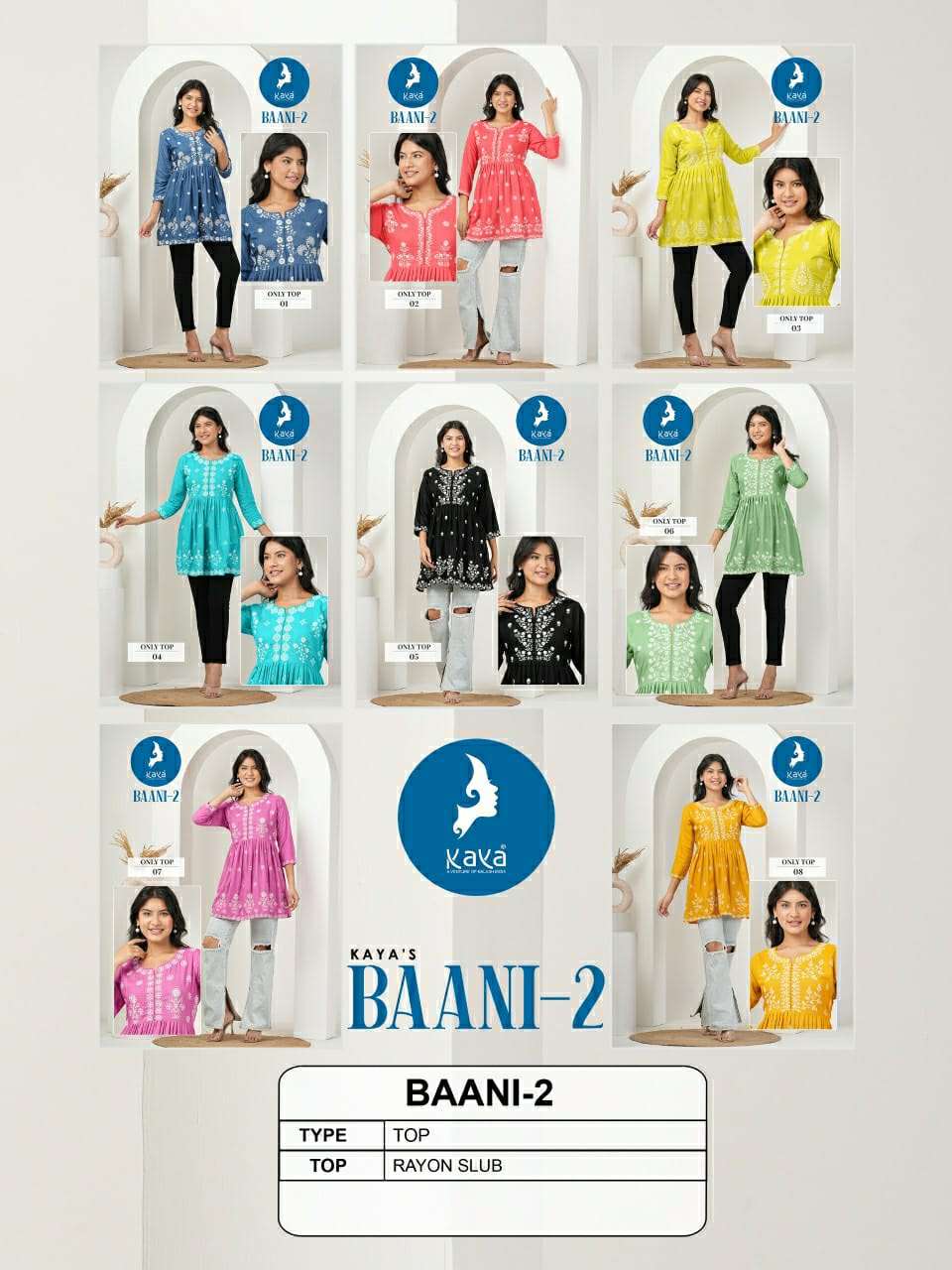 Baani Vol 2 Kaya Reyon Fancy Tops Supplier Ahmedabad