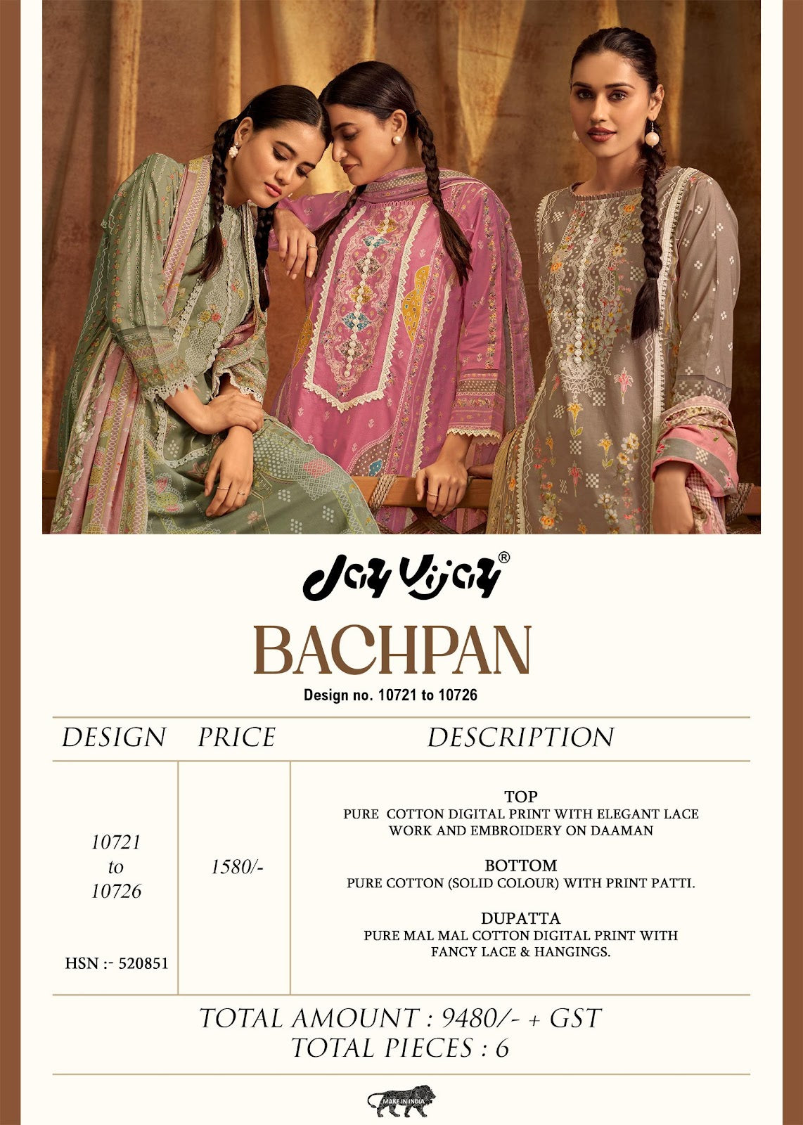 Bachpan Jay Vijay Pure Cotton Pant Style Suits Exporter Ahmedabad