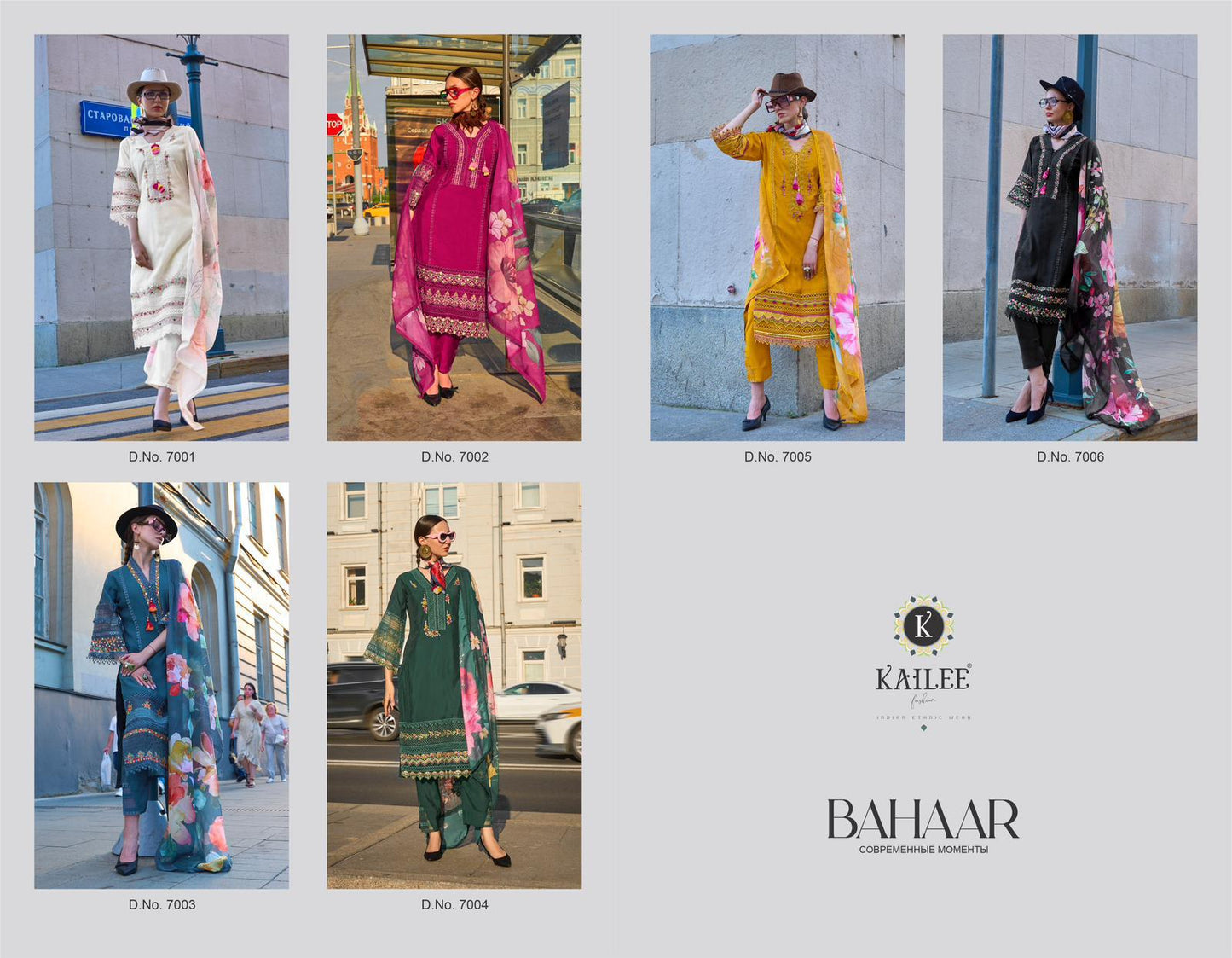 Bahaar Kailee Fashion Viscose Silk Readymade Pant Style Suits Manufacturer Gujarat