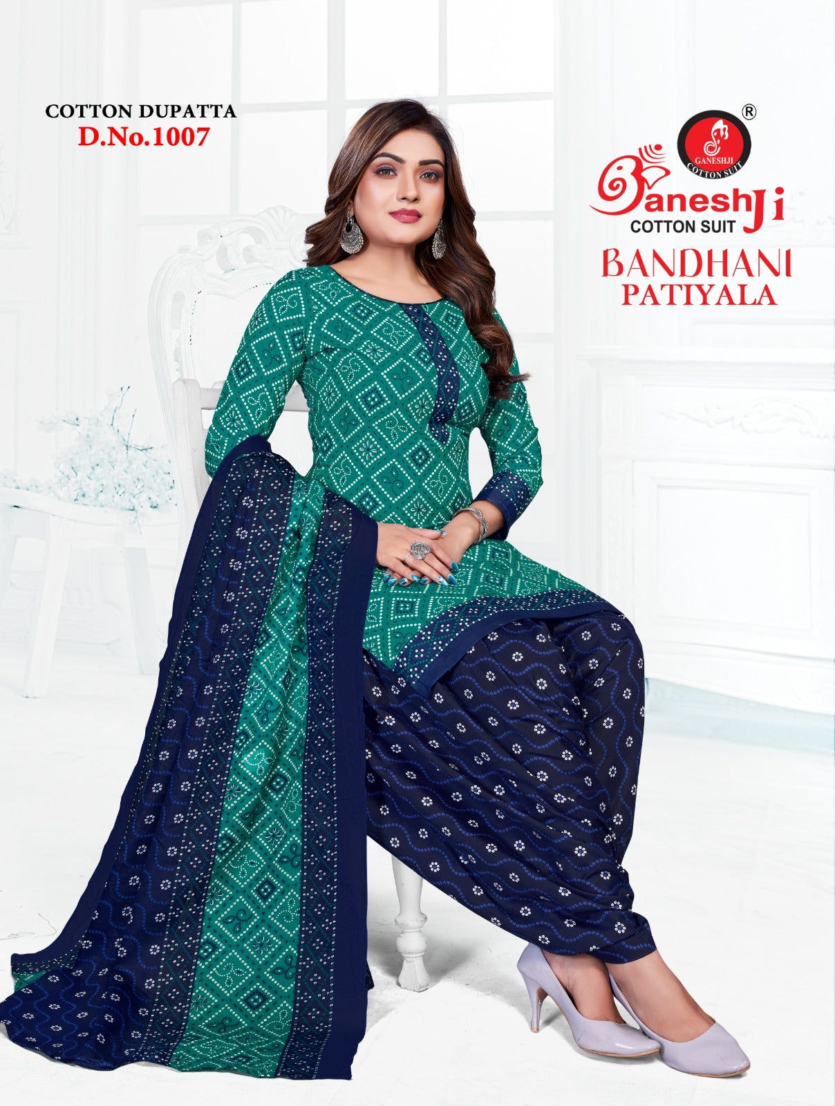 Bandhani Patiyala Vol 1 Ganeshji Cotton Dress Material Wholesale Rate