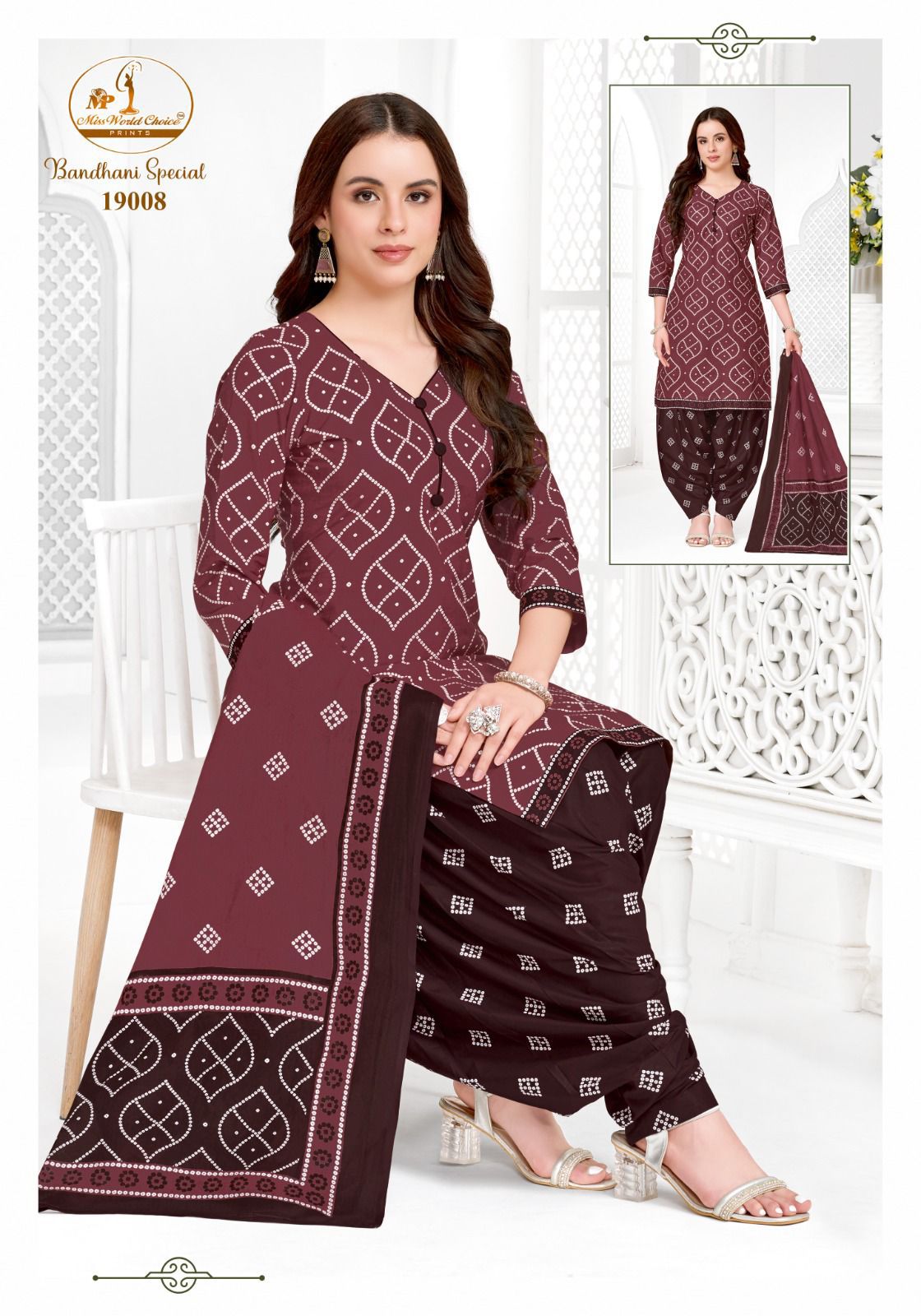 Bandhani Special Vol 19 Miss World Choice Readymade Cotton Patiyala Suits Supplier Gujarat