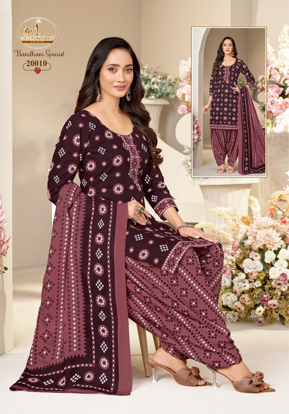 Bandhani Special Vol 20 Miss World Choice Readymade Cotton Patiyala Suits Manufacturer Ahmedabad