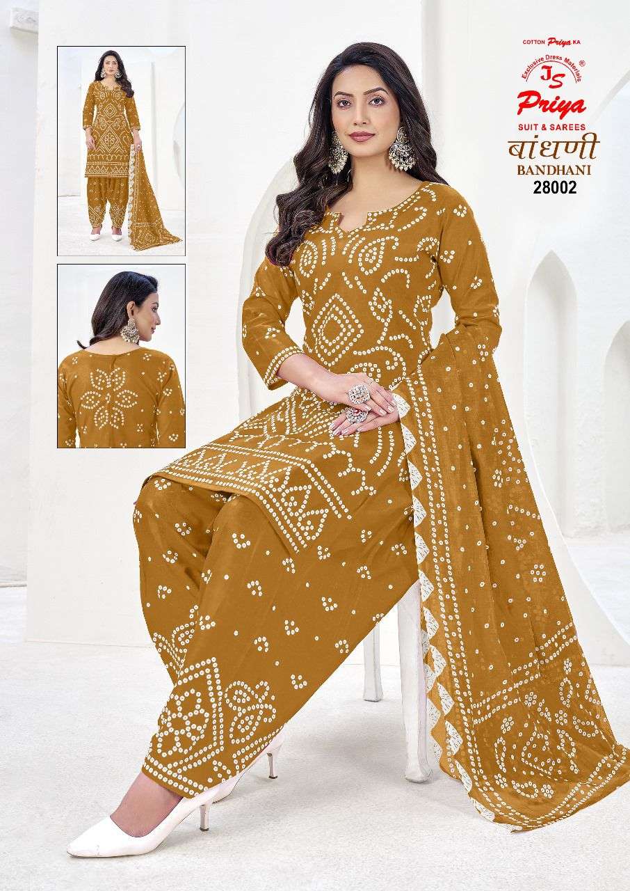 Bandhani Special Vol 28 Js Priya Cotton Dress Material Supplier India