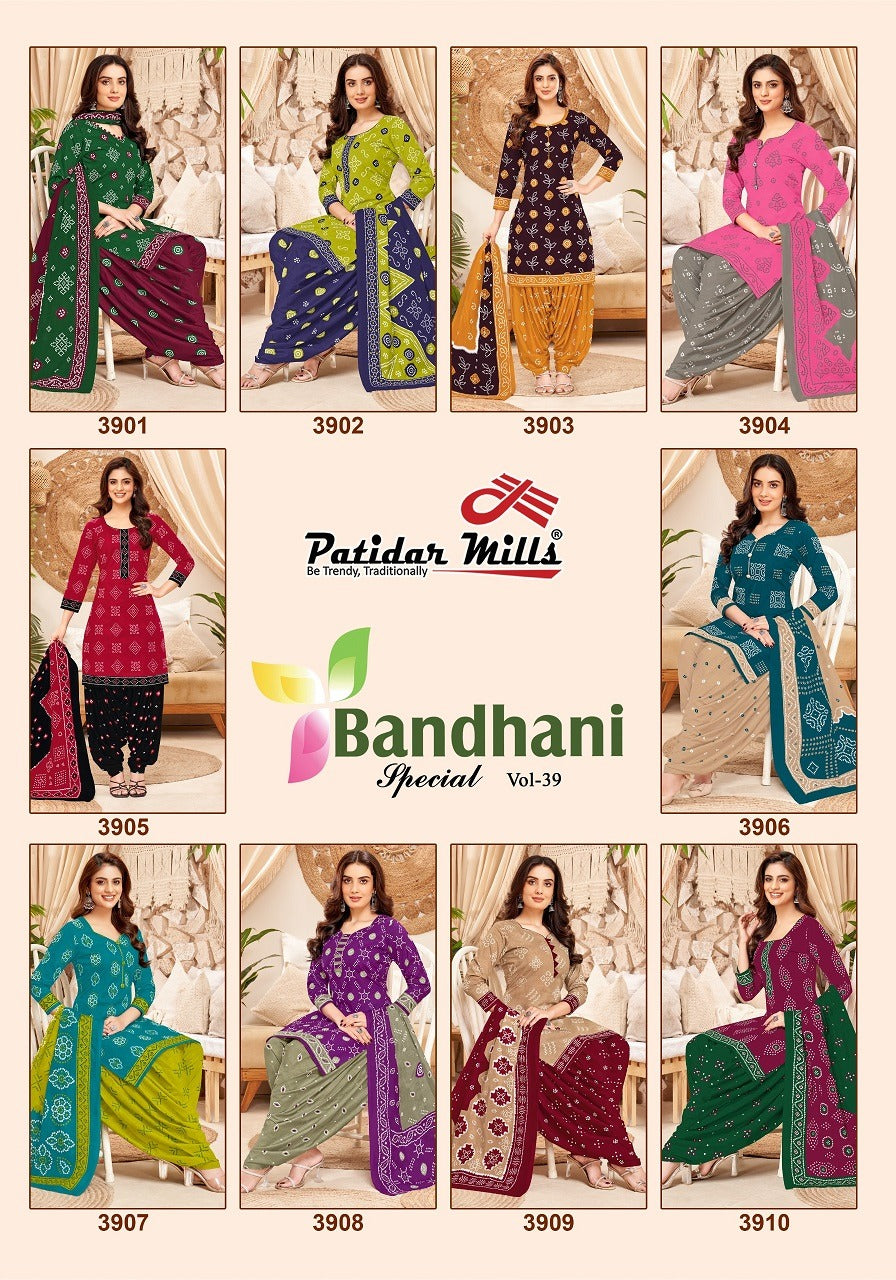 Bandhani Special Vol 39 Patidar Mills Cotton Dress Material Wholesaler Ahmedabad