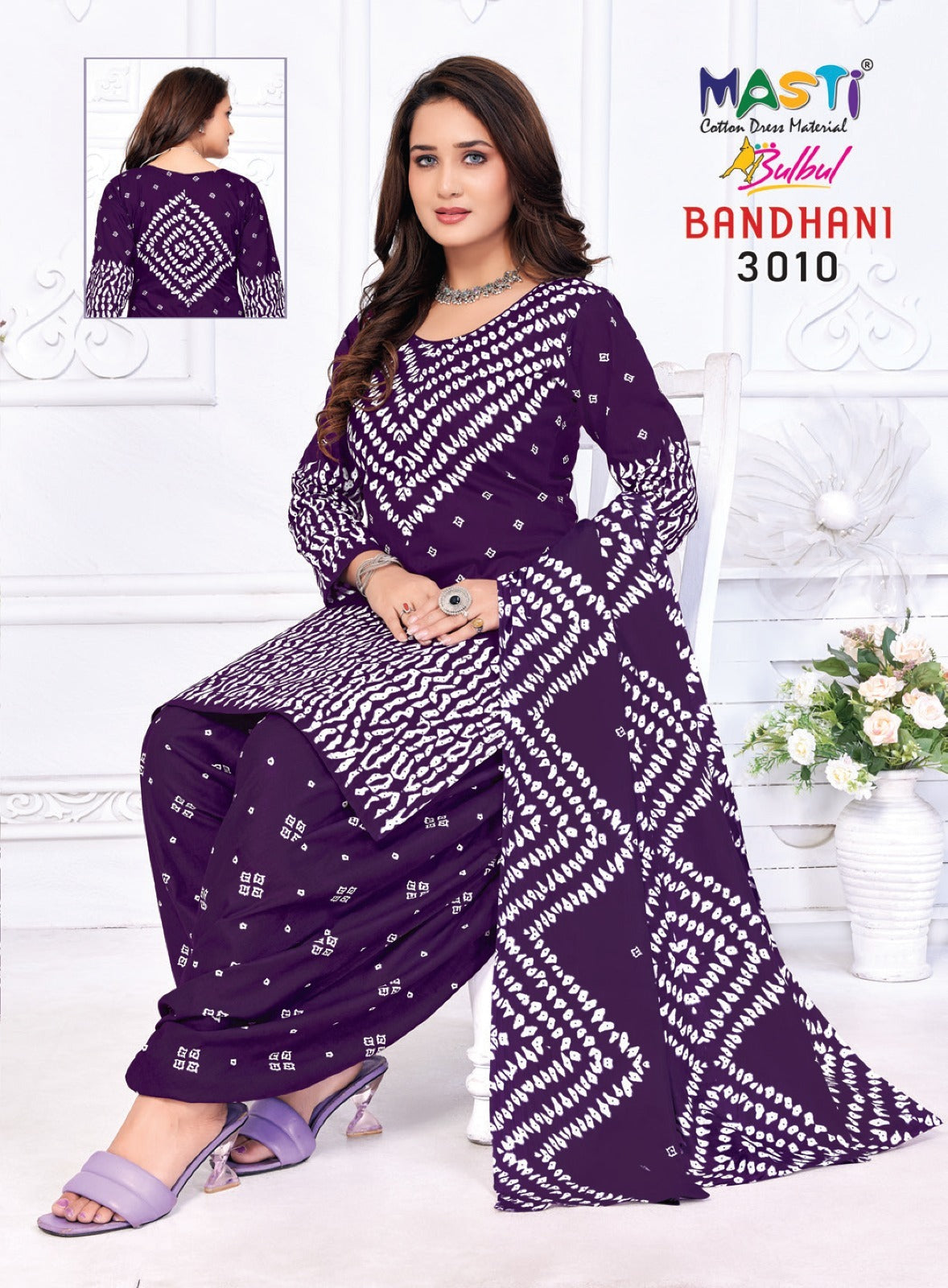 Bandhani Vol 3 Bulbul Masti Cotton Dress Material Wholesale