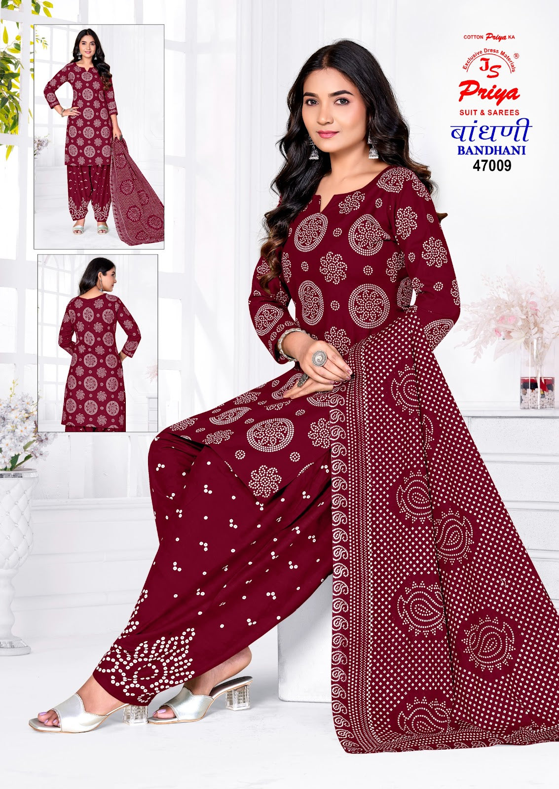 Bandhani Vol 47 Js Priya Poplin Cotton Dress Material Wholesale Price
