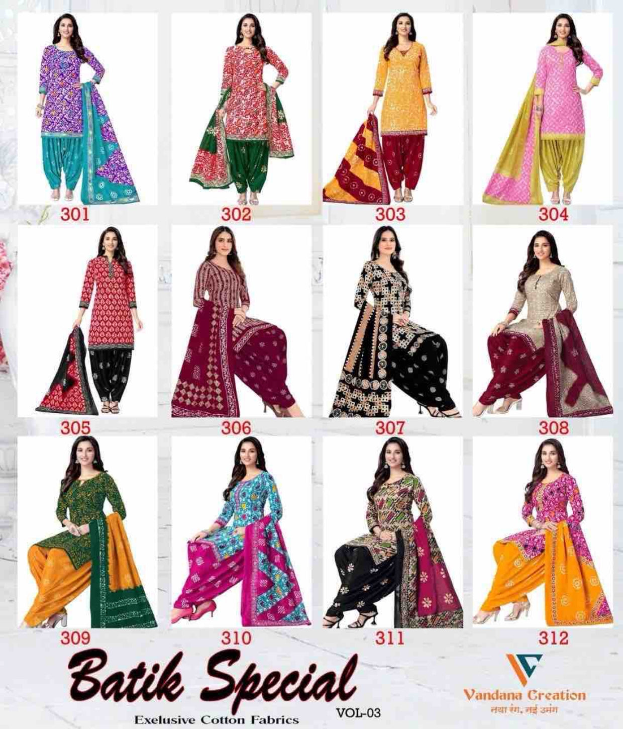 Batik Special Vol 3 Vandana Creation Cotton Dress Material Wholesale Rate