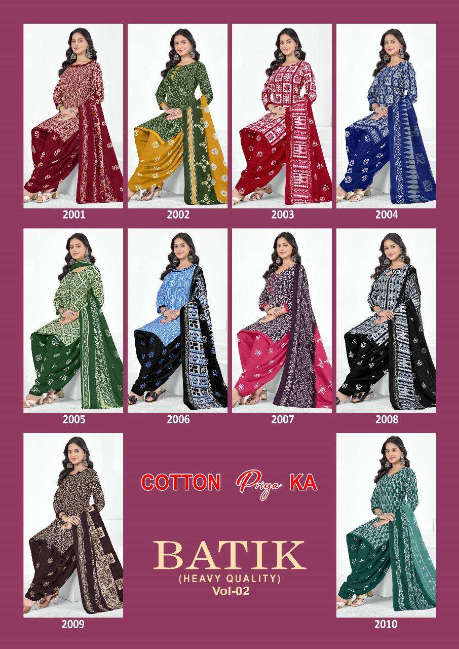 Batik Vol 2 Js Priya Cotton Dress Material Supplier Ahmedabad
