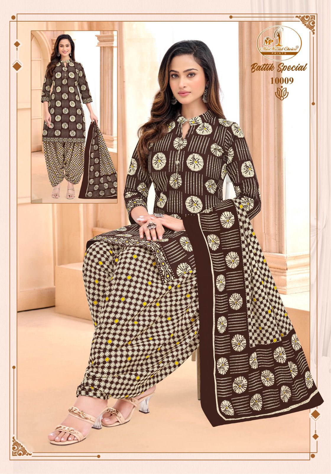 Battik Special Vol 10 Miss World Choice Cotton Dress Material Manufacturer