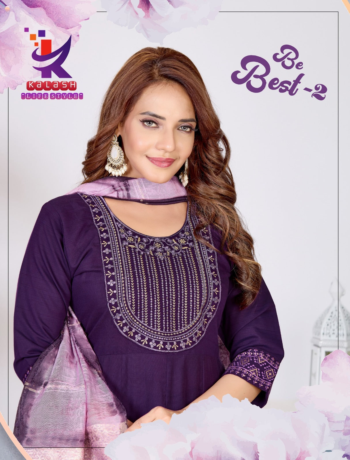 Be Best 2 Mlm Kalash Lifestyle Vertican Readymade Anarkali Suits Wholesale Price