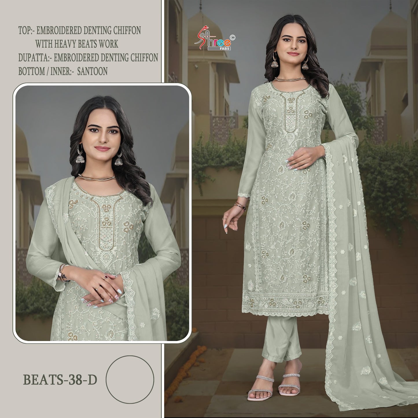 Beats 38 Shree Fabs Chiffon Pakistani Salwar Suits Manufacturer India