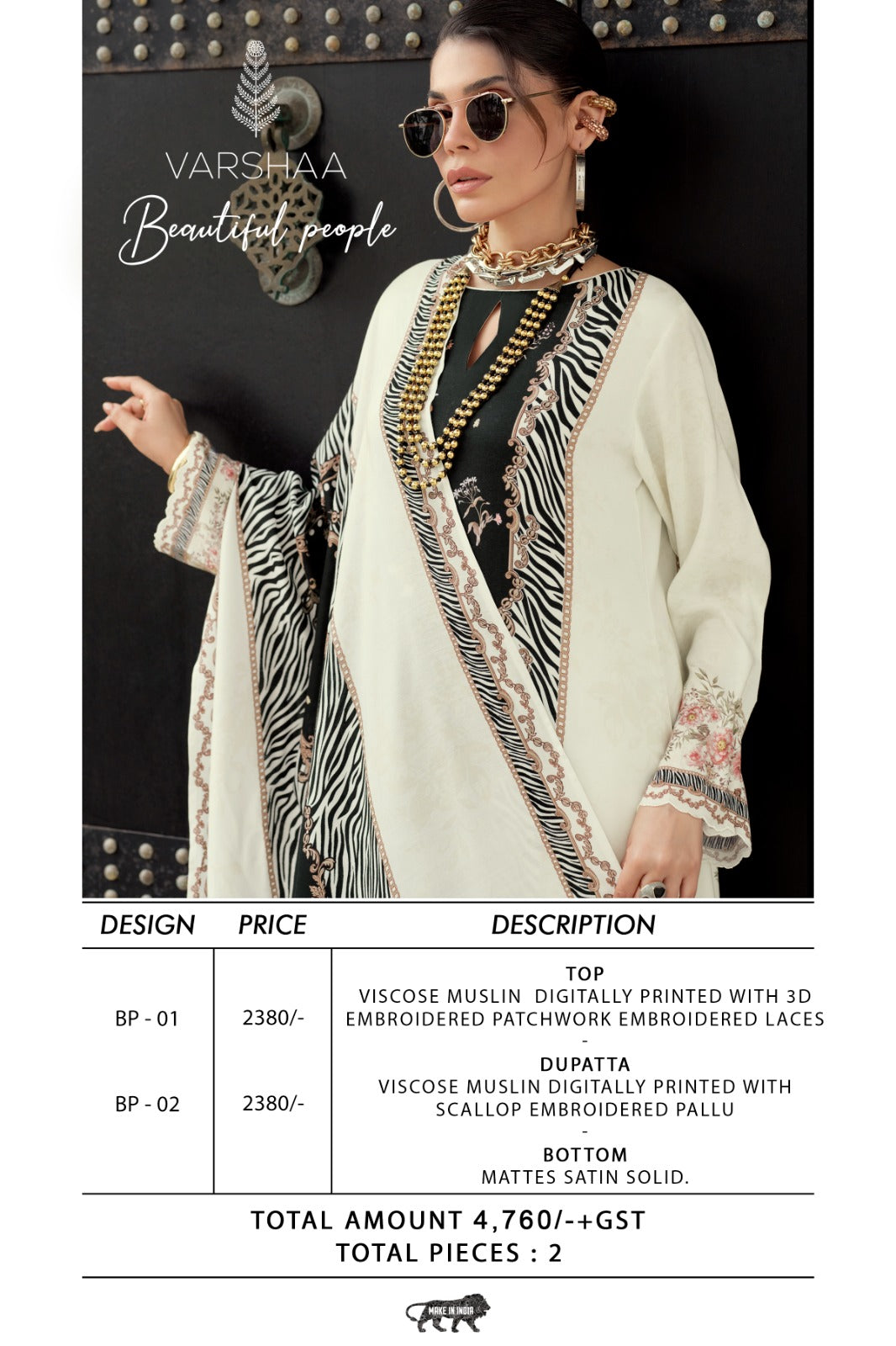Beautiful People Varshaa Viscose Muslin Pakistani Patch Work Suits Exporter Gujarat