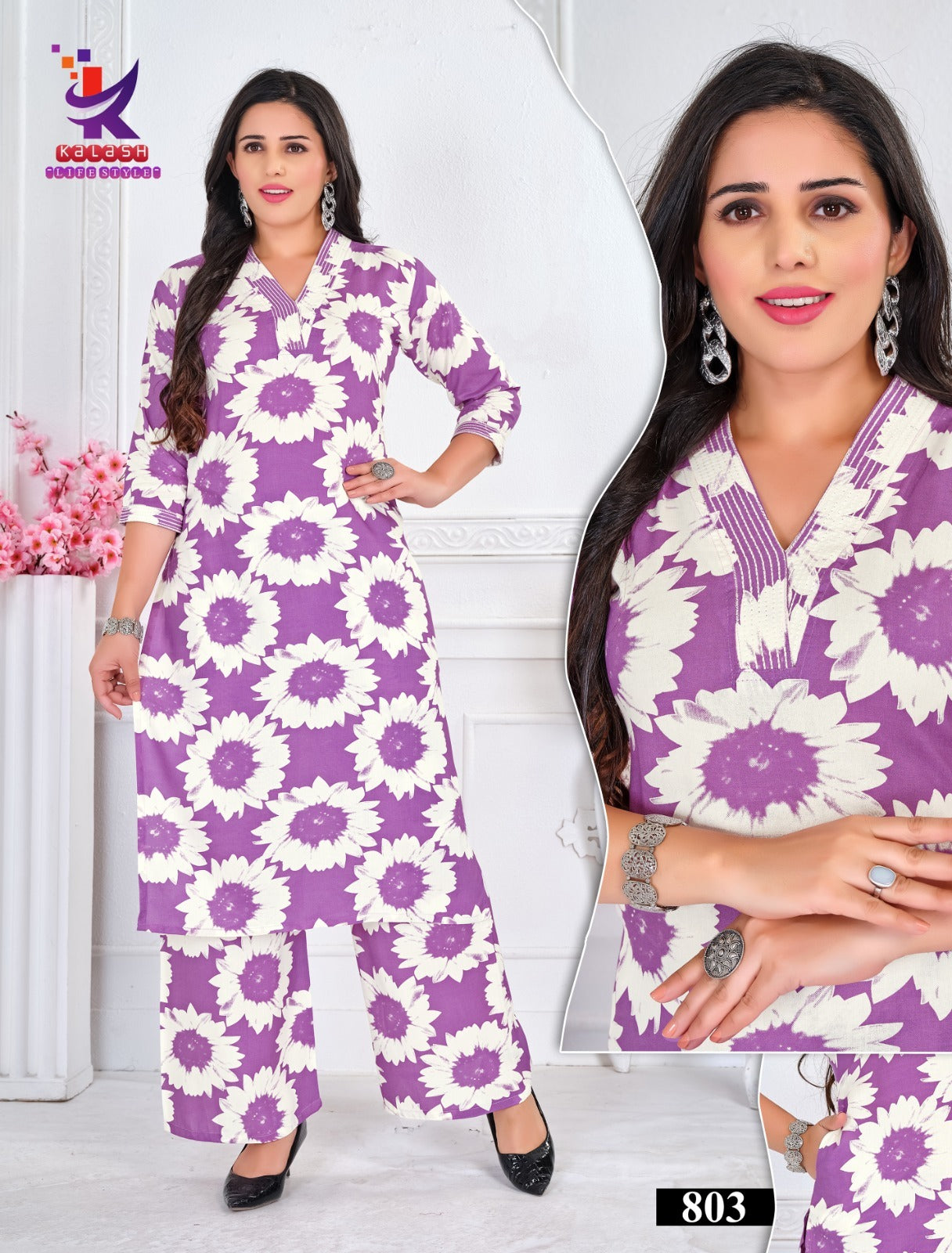 Beauty N Fashion Mlm Kalash Lifestyle Rayon 17Kg Co Ord Set Manufacturer Gujarat