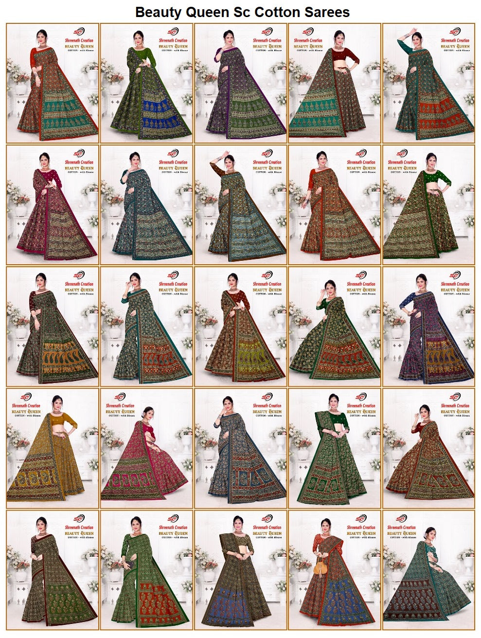 Beauty Queen Sc Cotton Sarees Wholesale Price