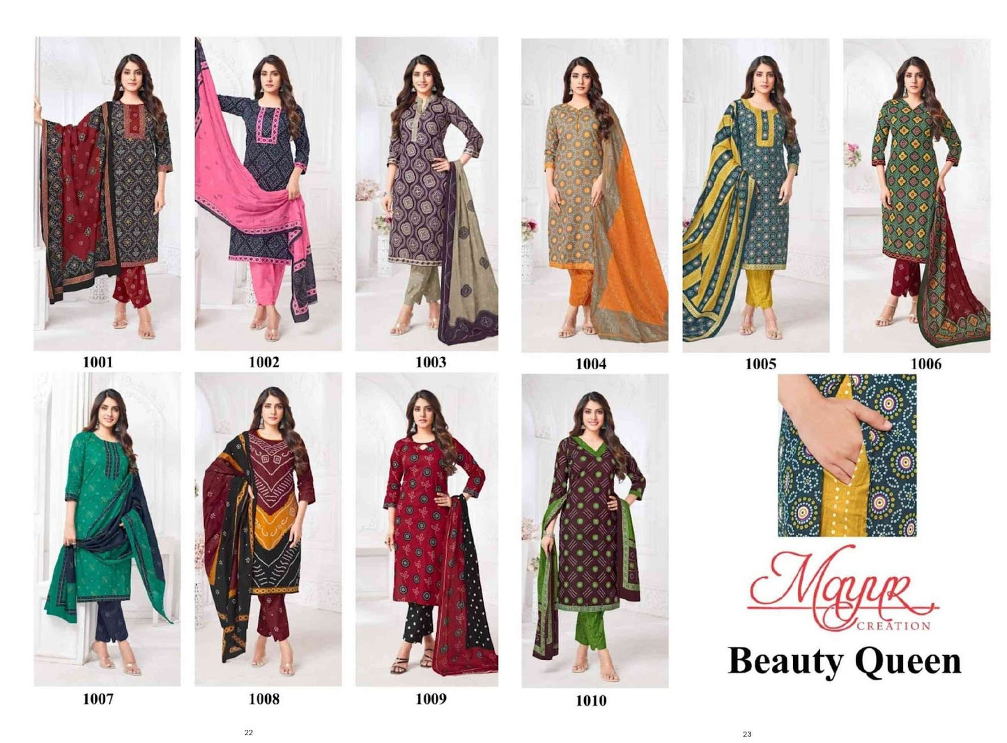 Beauty Queen Vol 1 Mayur Creation Readymade Cotton Pant Suits Supplier Ahmedabad