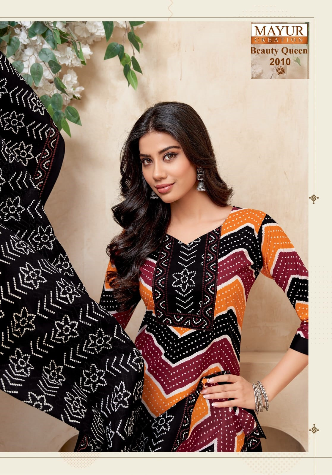 Beauty Queen Vol 2 Mayur Creation Pure Cotton Readymade Cotton Pant Suits Wholesale Price
