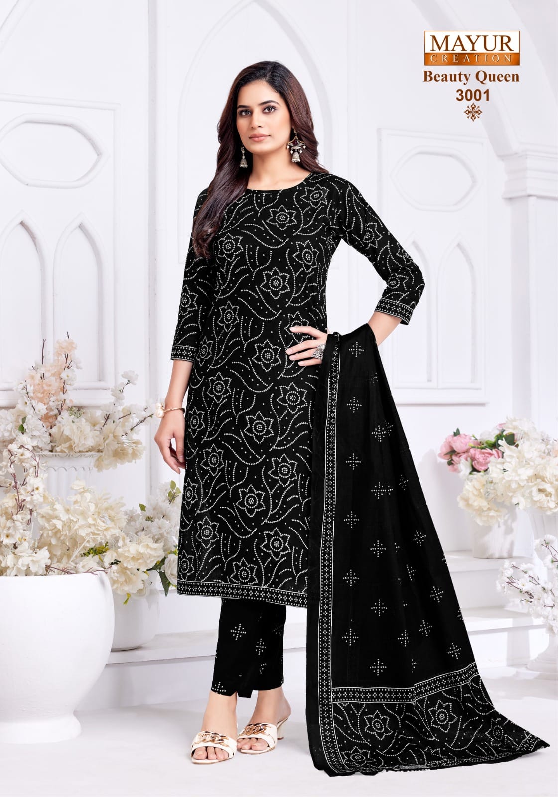 Beauty Queen Vol 3 Mayur Creation Readymade Cotton Pant Suits Exporter India