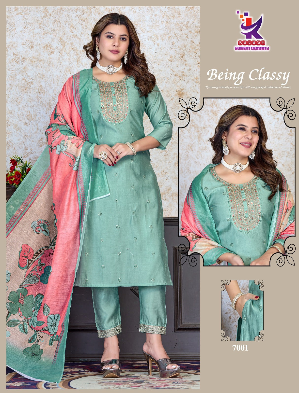 Being Classy Mlm Kalash Lifestyle Roman Silk Readymade Pant Style Suits Wholesale Rate