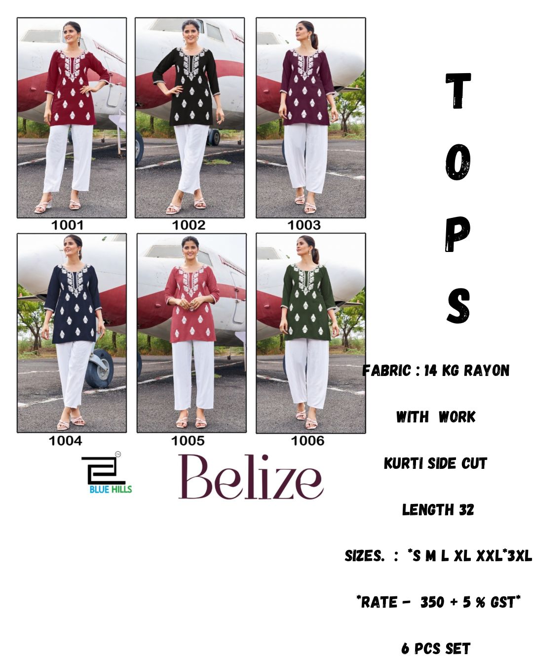 Belize Blue Hills Rayon 14Kg Short Kurtis Supplier Gujarat