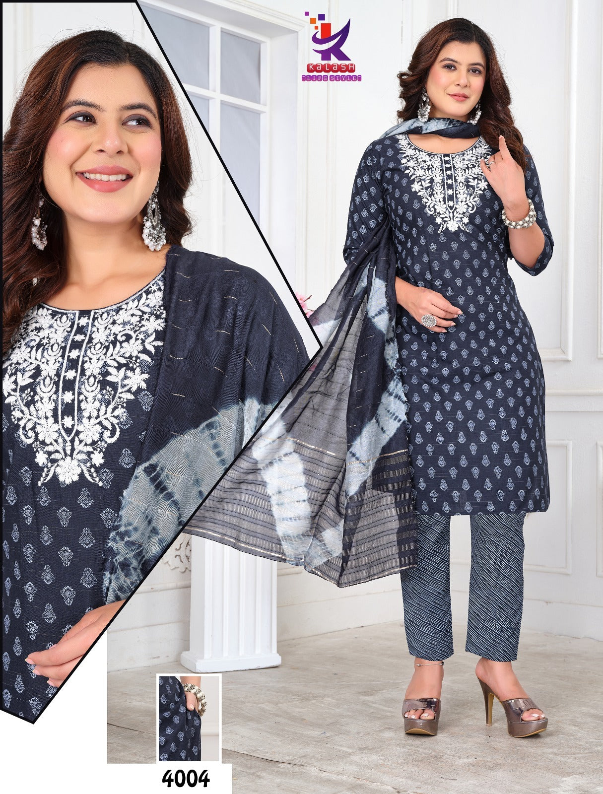 Best Style Mlm Kalash Lifestyle Khadi Cotton Readymade Pant Style Suits Wholesaler Ahmedabad