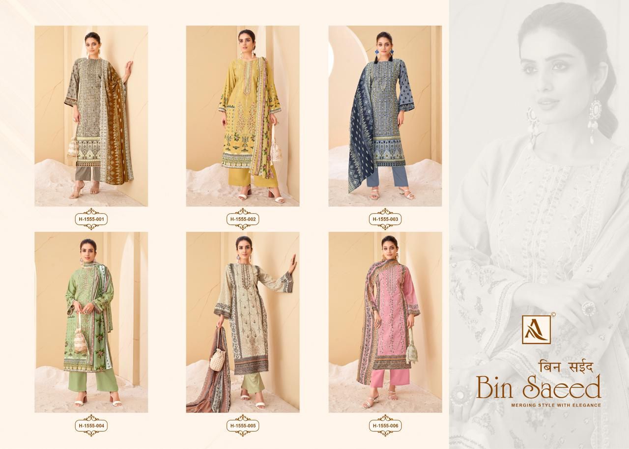 Bin Saeed Alok Cambric Cotton Karachi Salwar Suits Exporter Ahmedabad