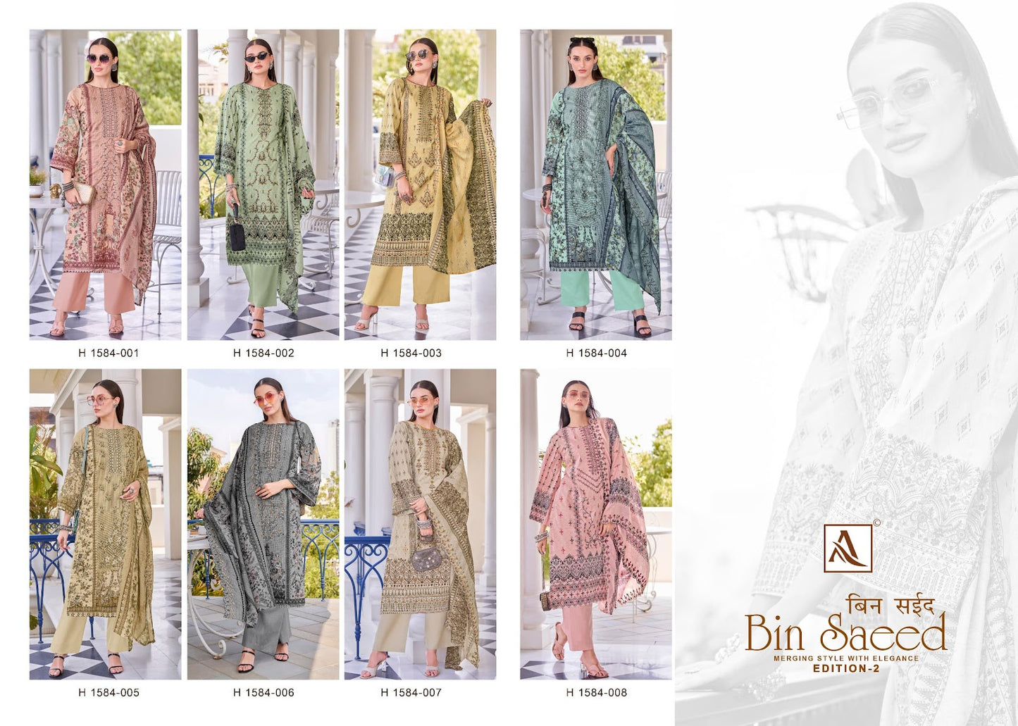 Bin Saeed Edition 2 Alok Cambric Cotton Karachi Salwar Suits Wholesaler Ahmedabad