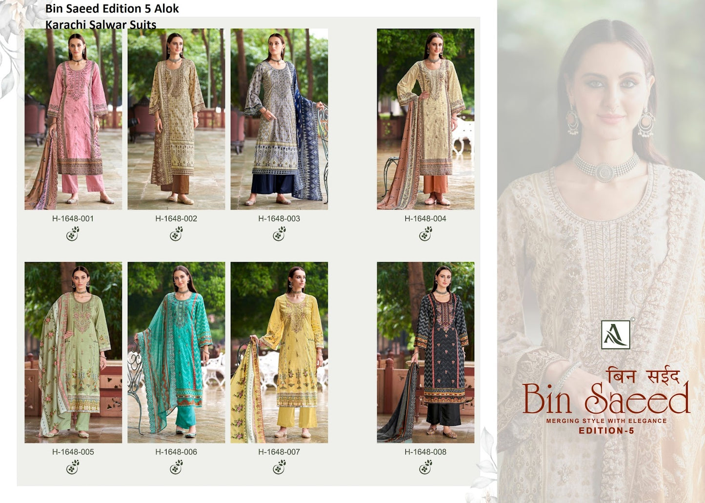 Bin Saeed Edition 5 Alok Cambric Cotton Karachi Salwar Suits Wholesaler India