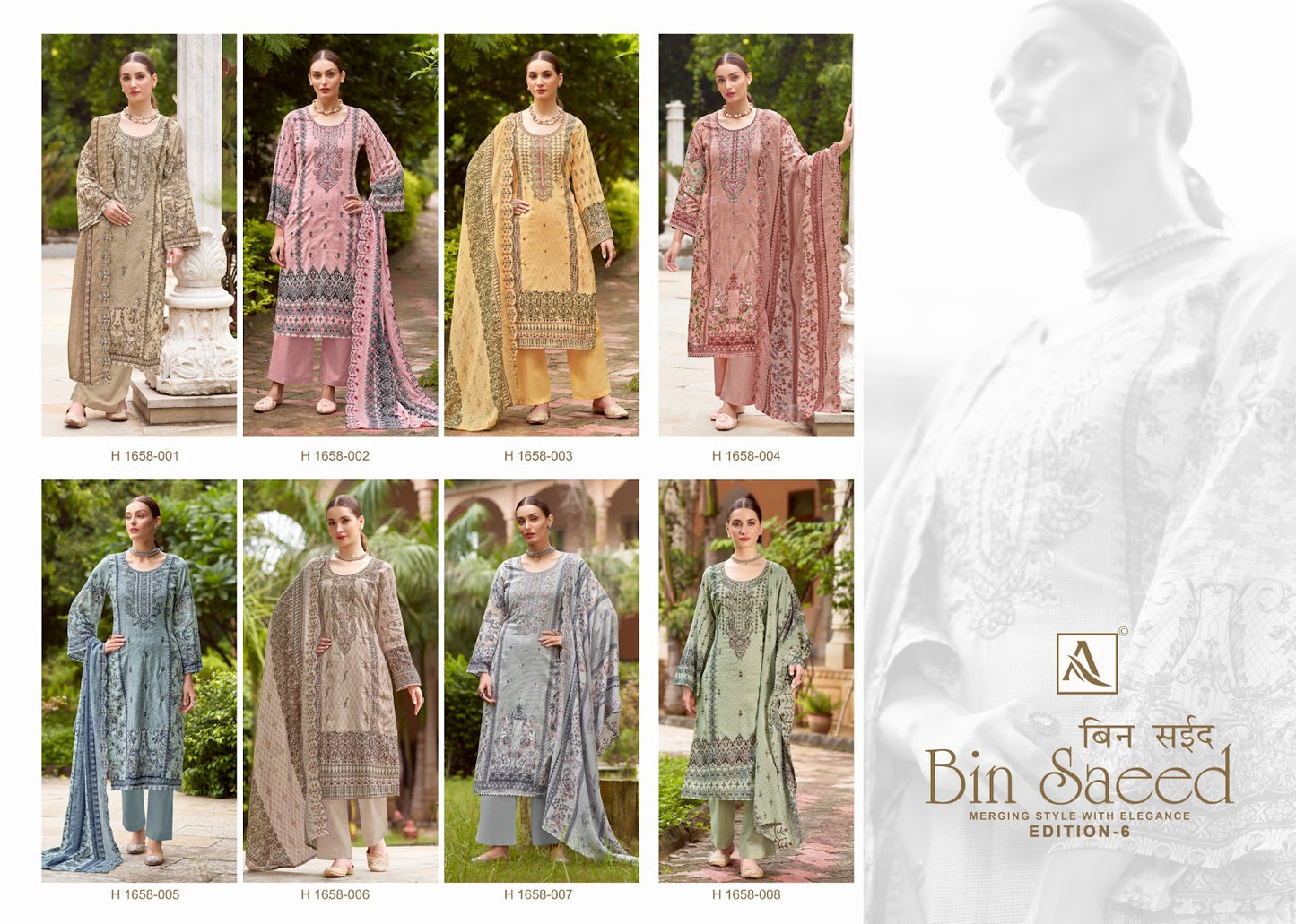 Bin Saeed Edition 6 Alok Cambric Cotton Karachi Salwar Suits Wholesale Rate