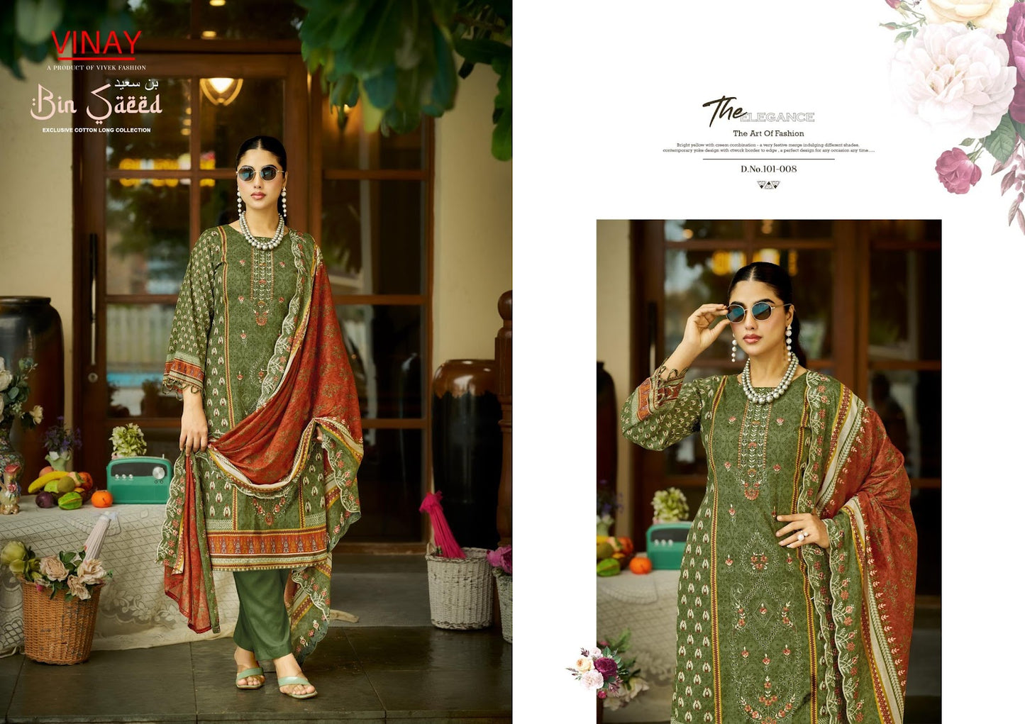 Bin Saeed Vinay Cambric Cotton Karachi Salwar Suits Supplier