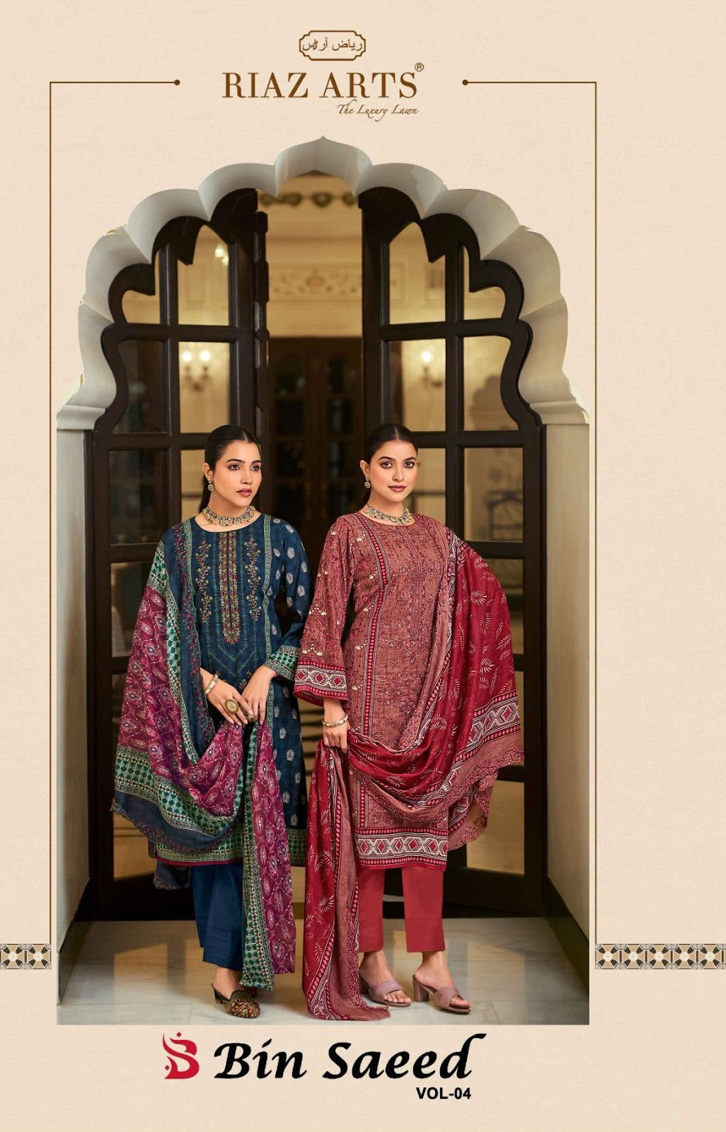 Bin Saeed Vol 4 Riaz Art Cotton Karachi Salwar Suits Wholesale Price